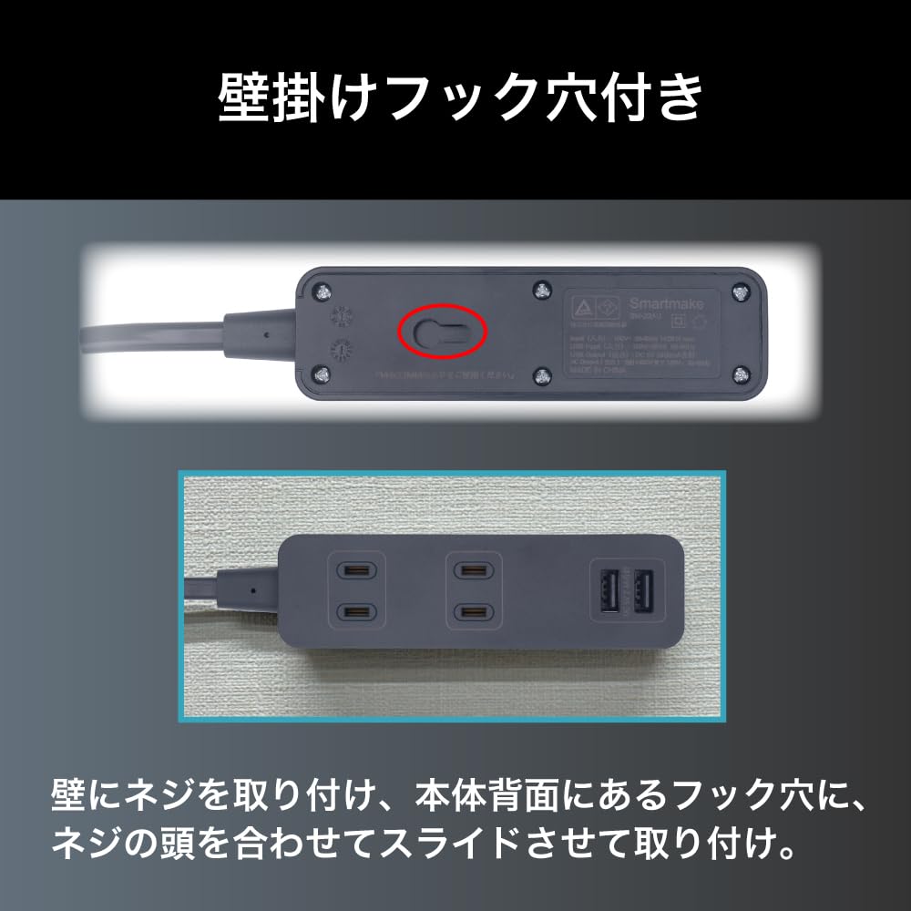 Amazon.co.jp: 電源タップ 超薄型プラグ 電源コンセント×2口 / USB